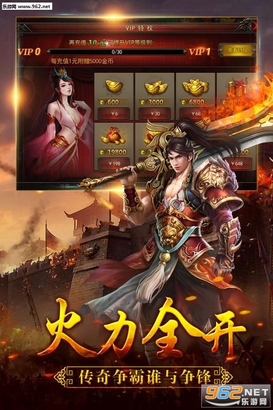 今日新开dnf发布网：dnf男魔法师不死