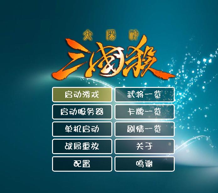 dnf提炼怎么升级