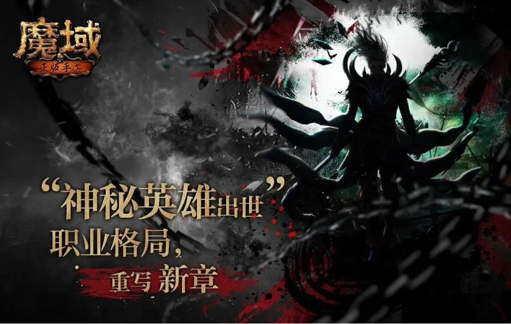 dnfsf发布网站：dnf国庆套换什么