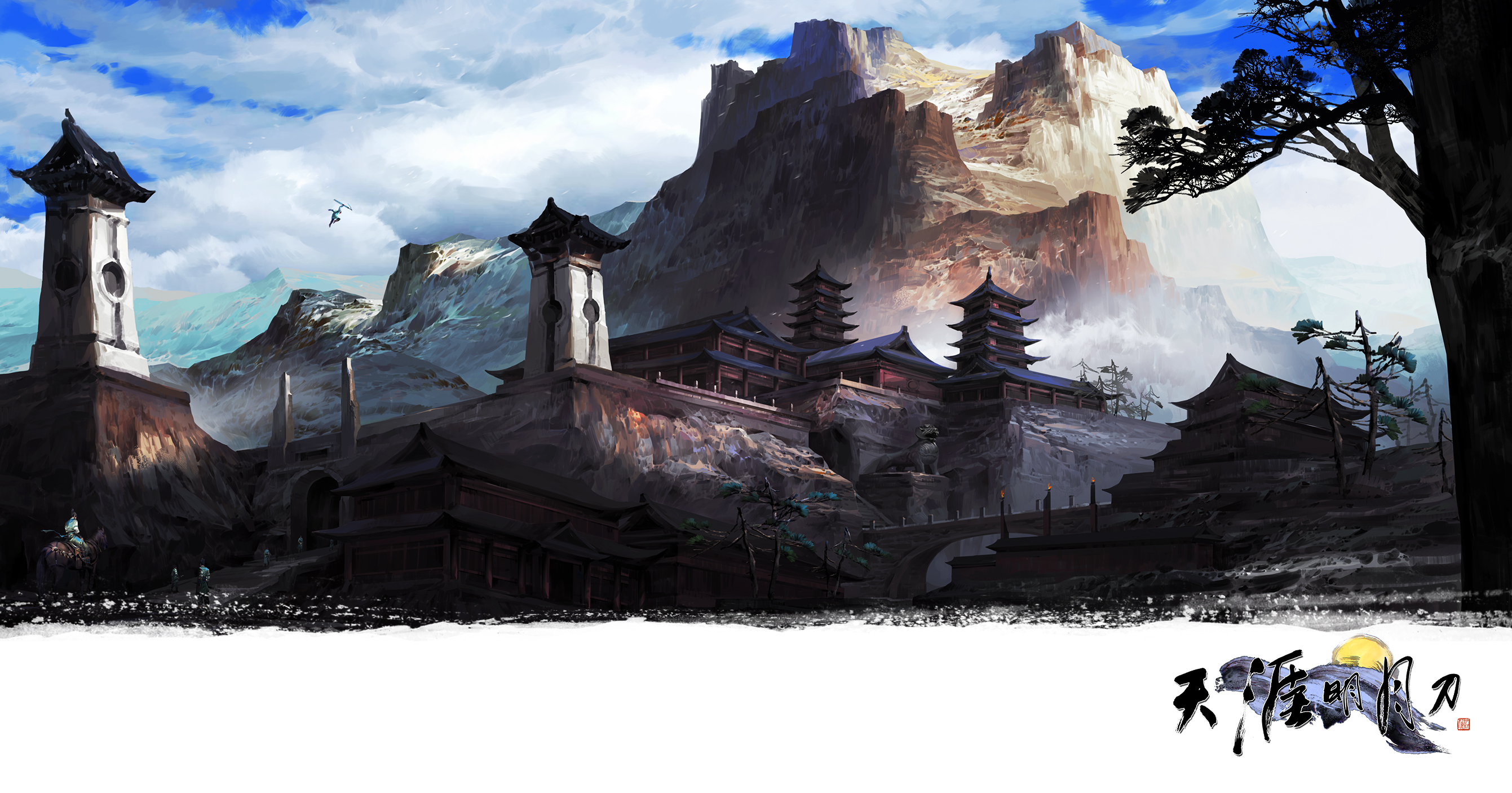 dnfsf网：dnf直播天津