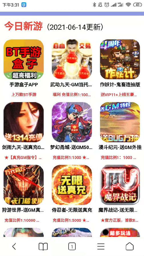 dnf暗杀者下装属性