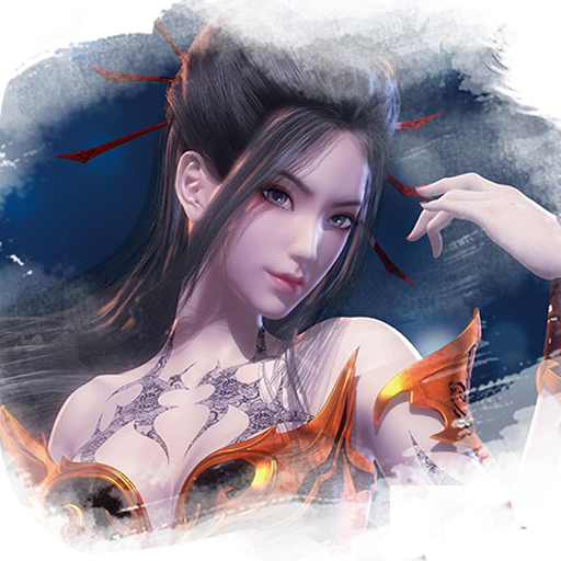 dnf出彩色