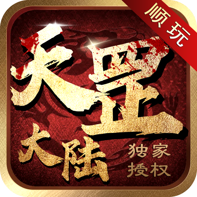 DNF狂人专场