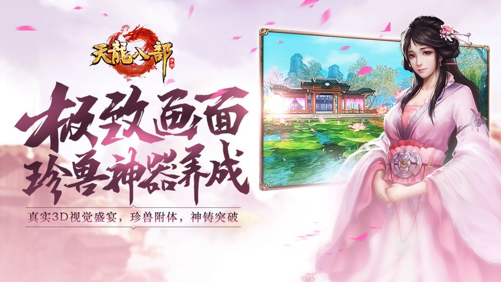 dnf绝望之塔女枪