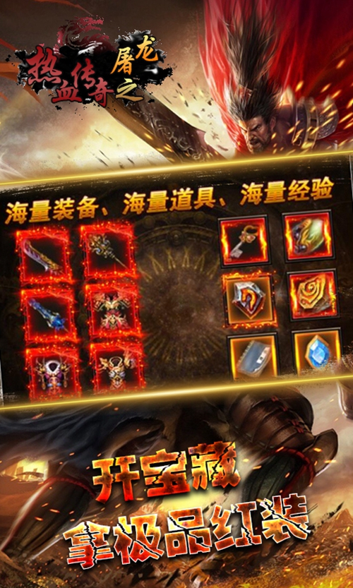 dnf85女机械刷图