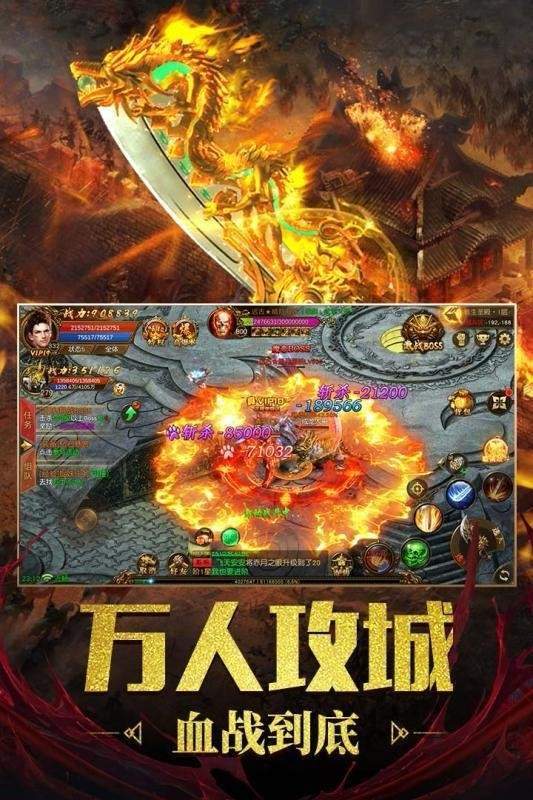 dnf红狗双刀