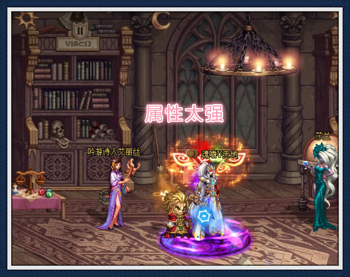 dnf光剑pk加点