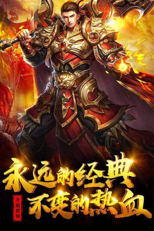 dnf国庆花盆