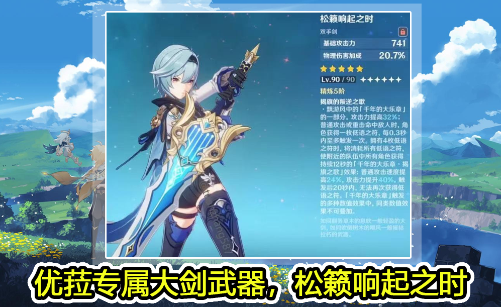 dnf新版怎么开启深渊