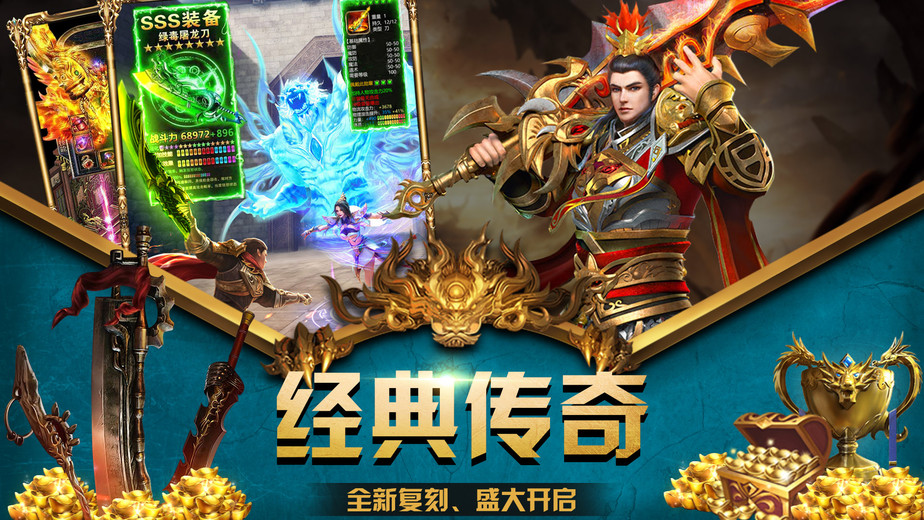 dnf用什么轴键盘
