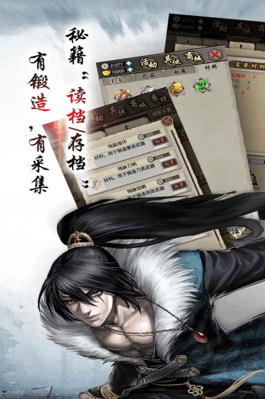 dnf首页：dnf生日礼包多久过期