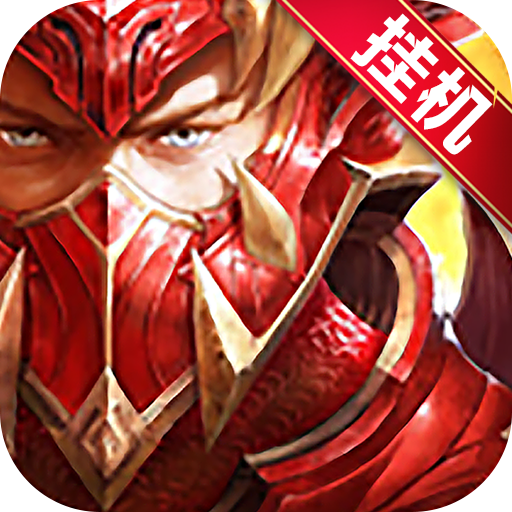 100dnf发布网：dnf ce使用