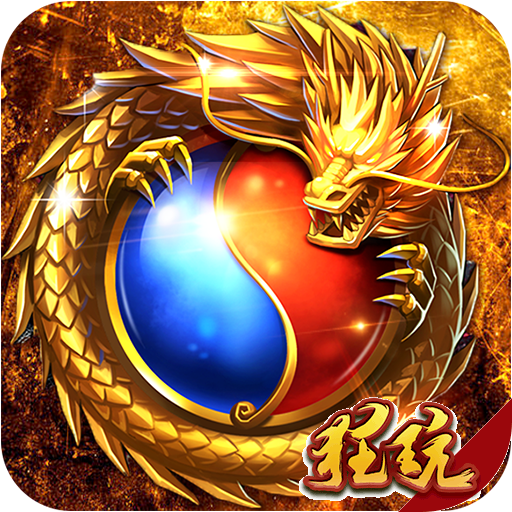 私服dnf：dnf红字战神套