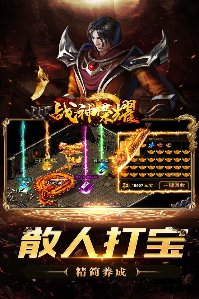 dnf红包怎么开