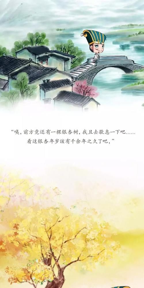dnf假猪是哪里