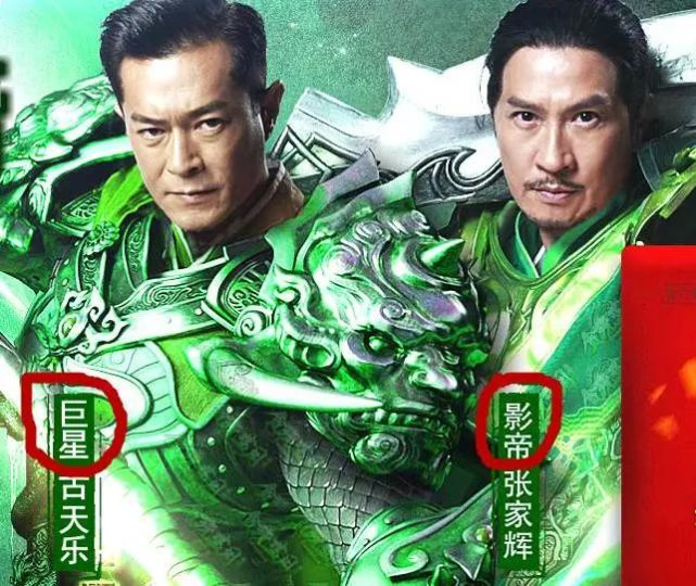 dnf男柔道二觉醒
