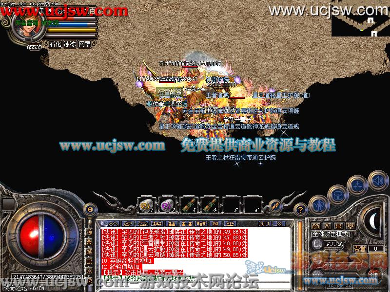 dnf找服网：dnf灵跃武器在哪里