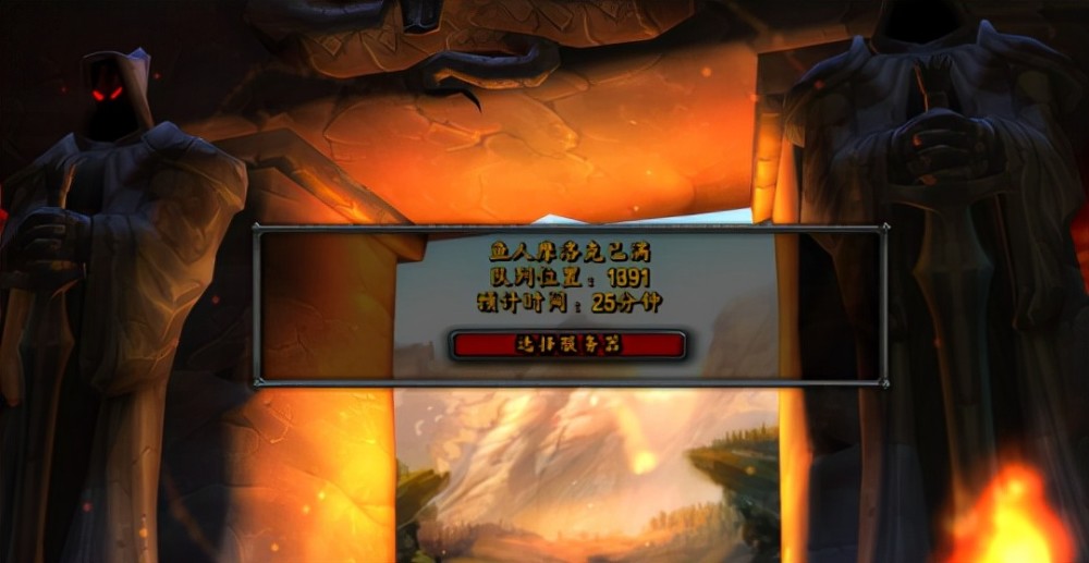 dnf修罗技能加点