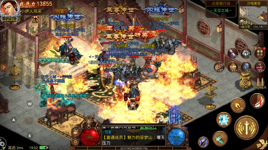 dnf红眼金龙