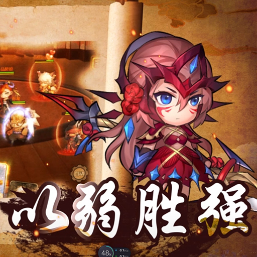 dnf私服基地：dnf召唤什么流