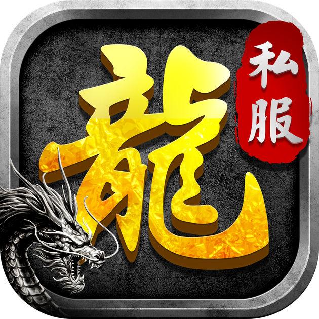 dnf手游下载链接