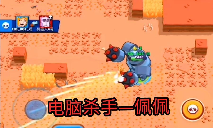 dnf凌天6