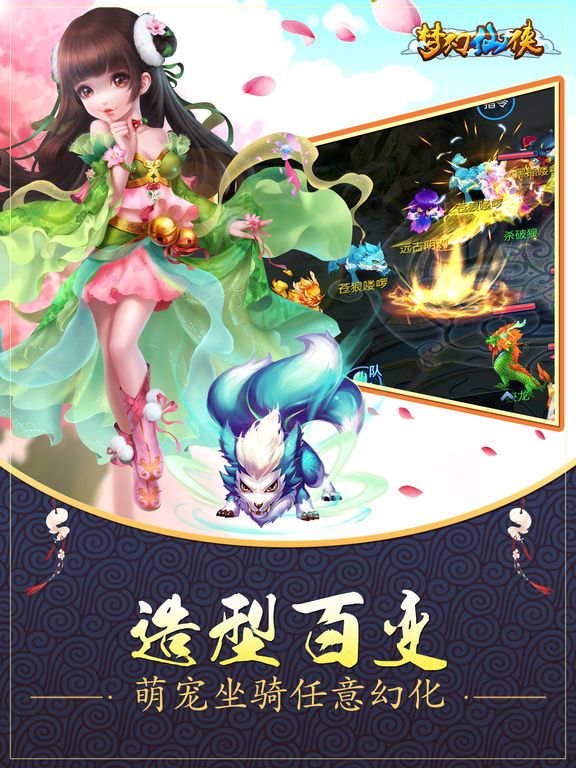 dnf私：dnf史诗哪里分解好