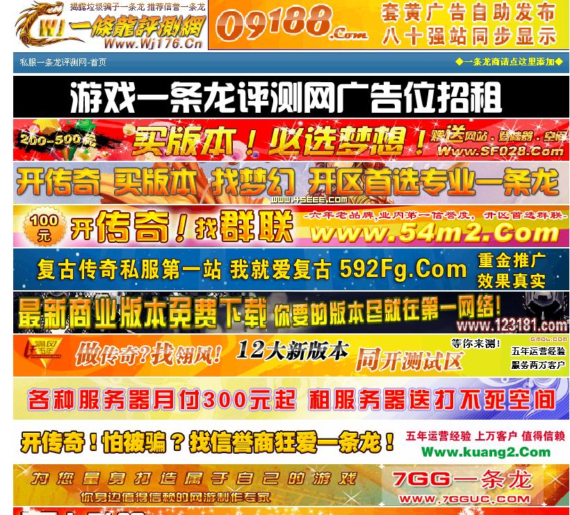 dnf电脑配置怎么选