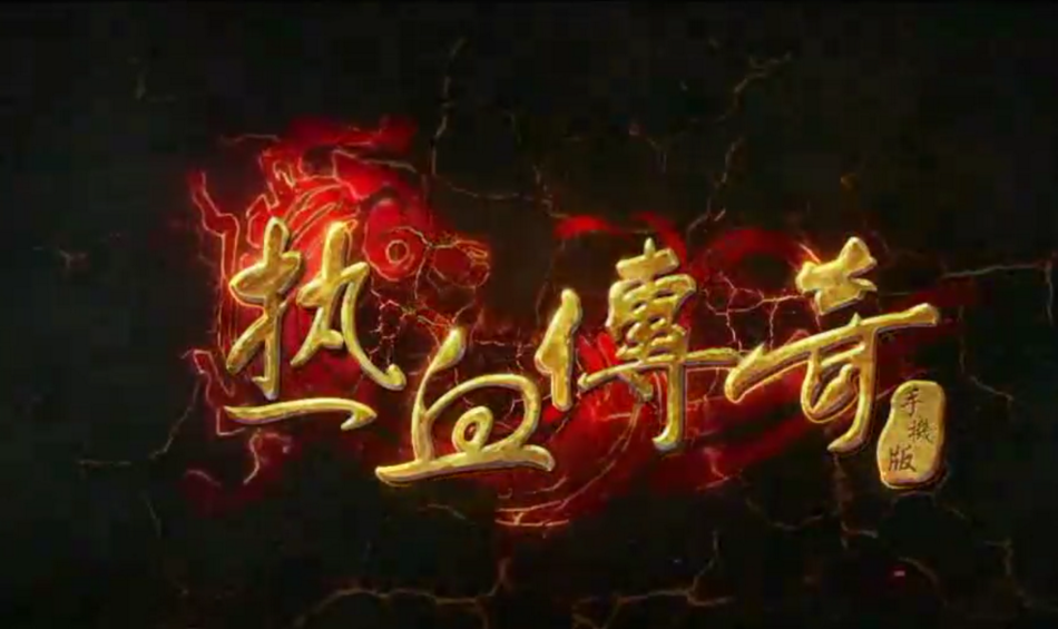 dnf在线疲劳药