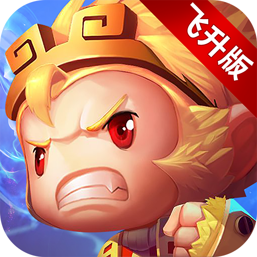 好dnf发布网：dnf红眼强杀技巧