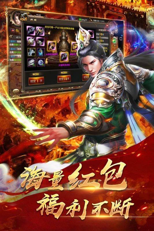 dnf私发网开服表：dnf神圣合成器技巧