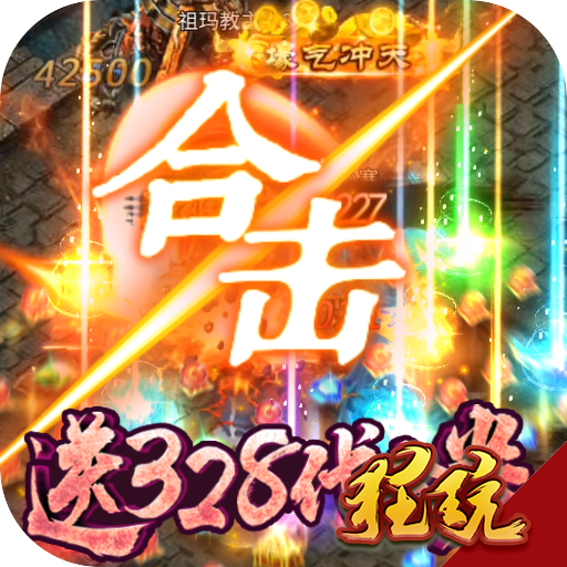 dnf主线改版