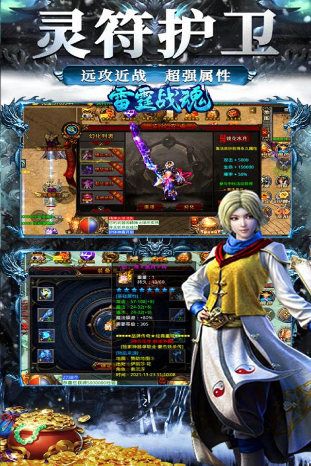 dnf 炽魔盒