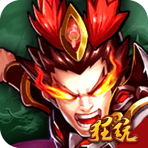 dnf什么刷图安逸