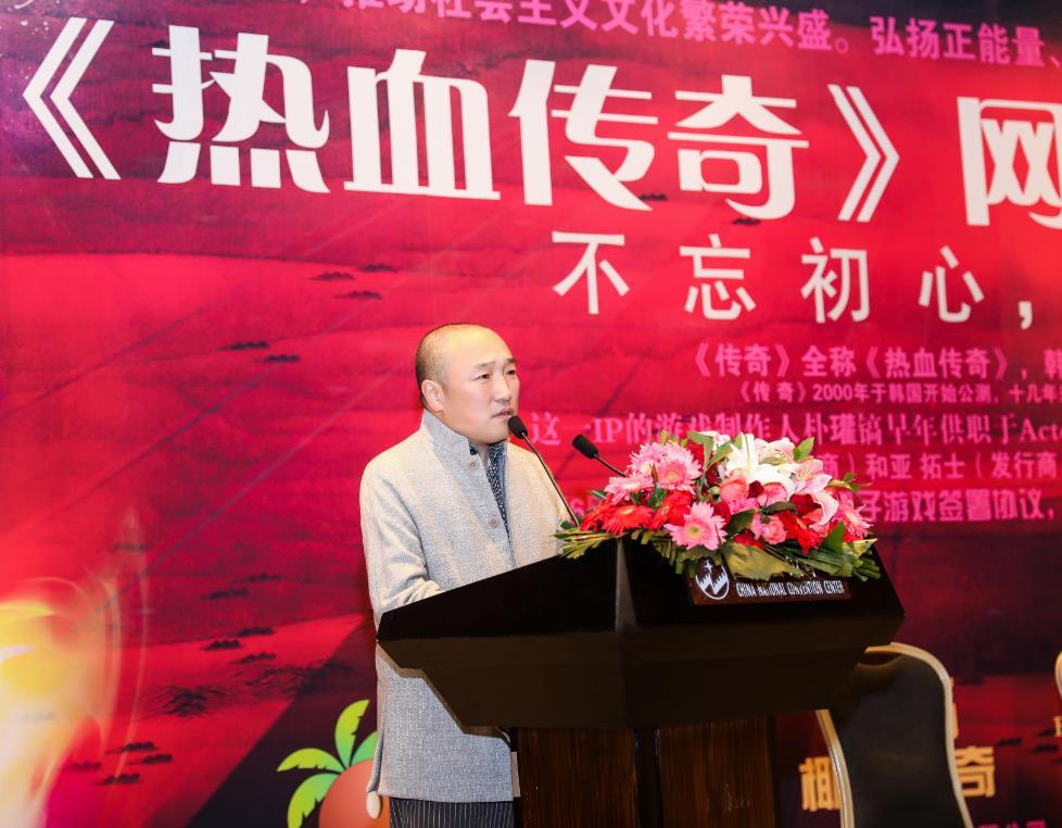 dnf璇龙9男柔道