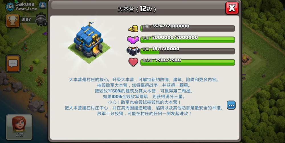 dnf周年庆直播
