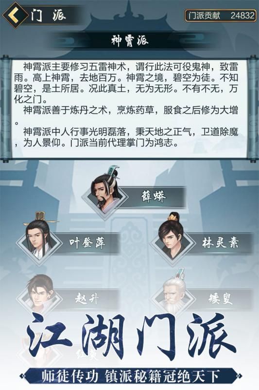 dnf85版本大叔