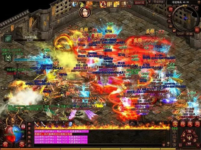 dnf光兵技能加点90