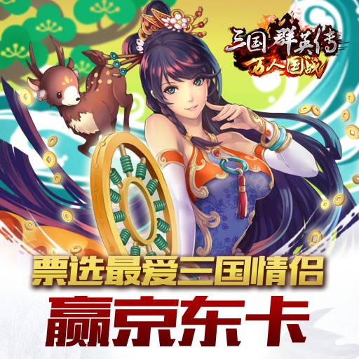dnf直播刷称号教程