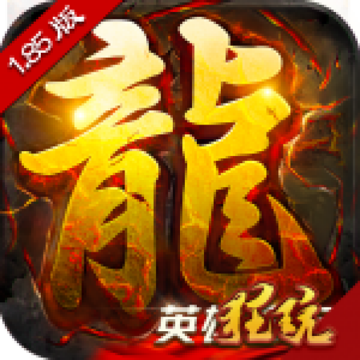 dnf 气吞山河图