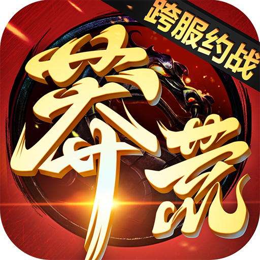 dnf人物视频