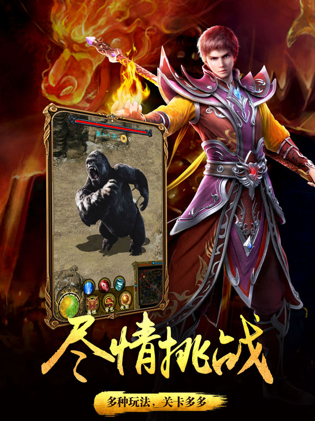 dnf积分怎么提高