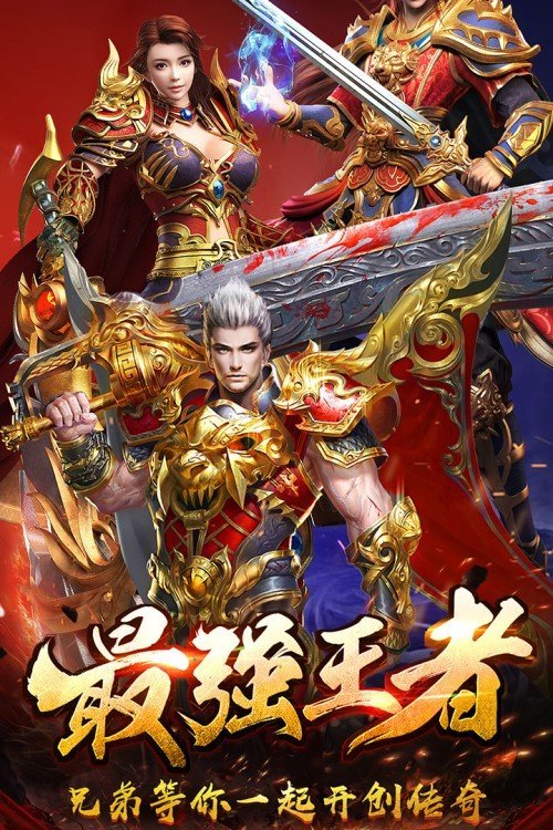 dnf圣骑士用死亡宣告