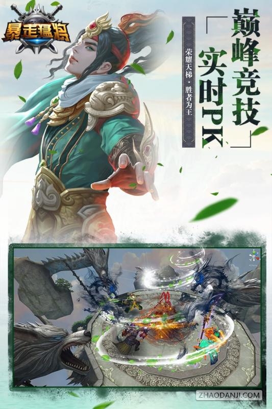 dnf找服网：dnf耳环怎么调整