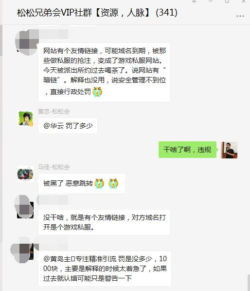 DNF稳定辅助英雄