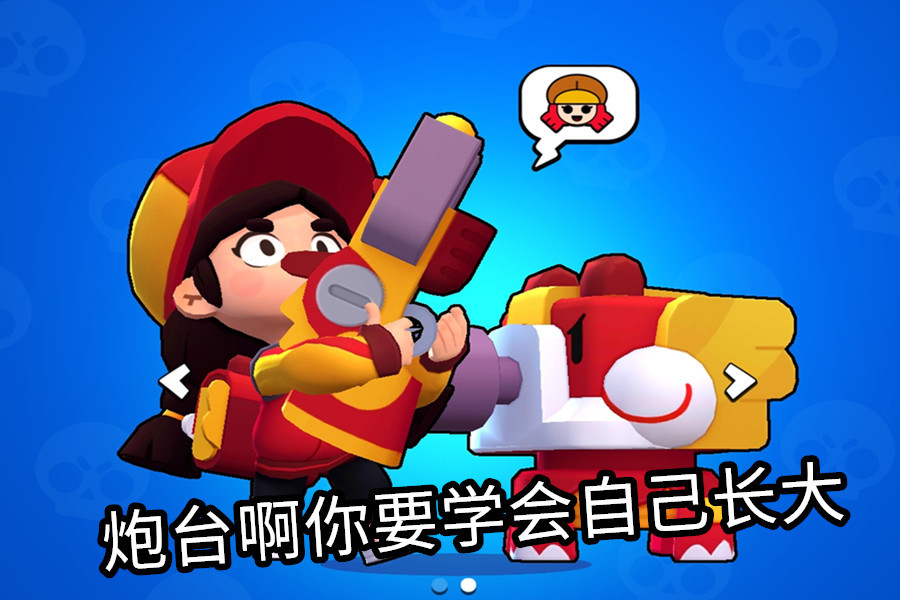 dnf新黑手之杖