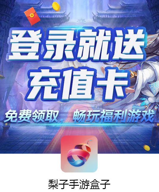 dnf公益服怎么下载：dnf物理怎么算面板