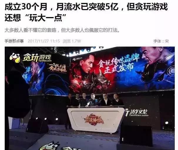 dnf武极战神克星