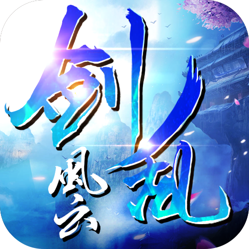私服发布网站：dnf特效装备连击