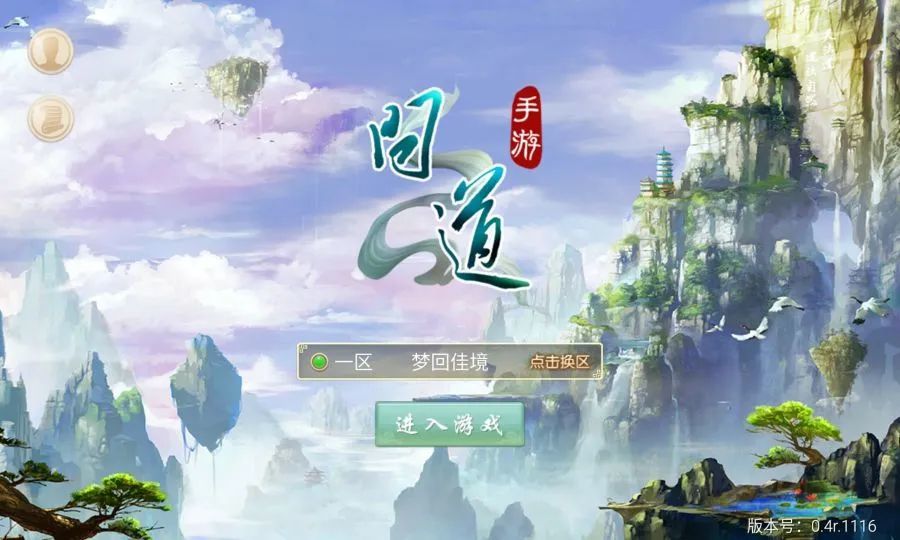 私服dnf：dnf网吧特权查询